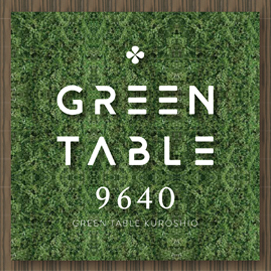 GREEN TABLE 9640